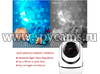 Wi-Fi IP-камера Amazon-288-AW2-8GS - ночная подсветка